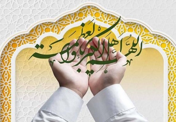 نماز عیدفطر همدان در حسینیه امام(ره) اقامه می شود/ نمازگزاران چتر به همراه داشته باشند